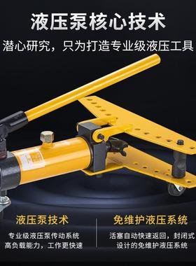 手压液弯管NES机SWG-234寸电动弯器多功管能镀锌钢管无动缝管折弯