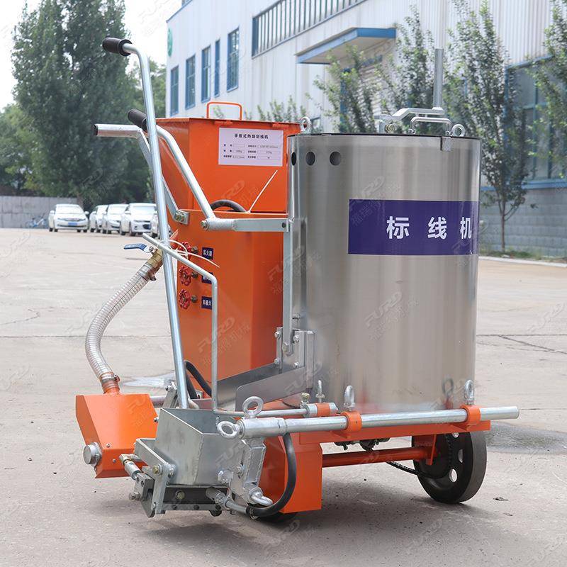 610手推式画线一体机停位马路熔划线机一体式车不干热划胶线机