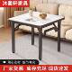 可折叠桌烤火桌桌家用小户型餐出租屋用烤火架正方吃8911形四方桌