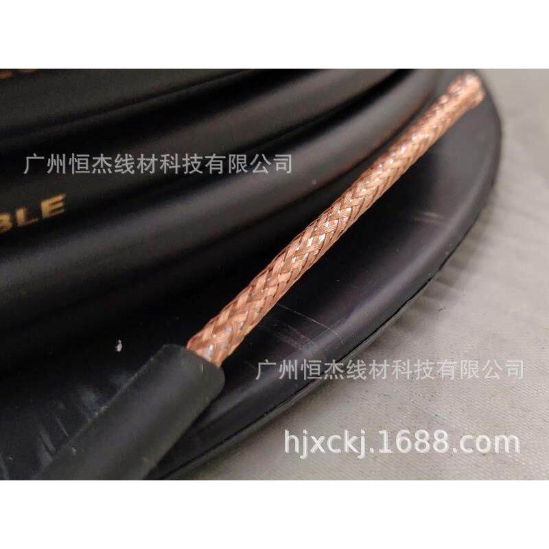 10皮0米光软128织网话筒线麦克线平衡128P话筒调音台线灯光信编号,电子/电工,视频线,淘宝优惠券,粉丝福利购,淘宝优惠卷