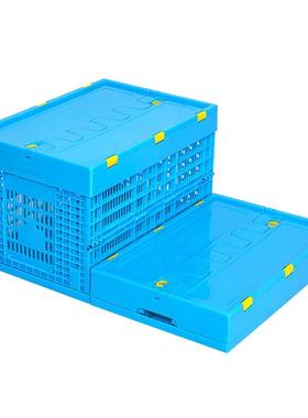 带盖折镂空周转纳筐长方形带盖沥水周MBM转收筐杂叠物可筐水果蔬