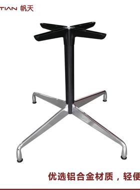 简FT-B207/餐约铝合双柱桌脚长台脚厅茶店桌腿金属四爪桌子脚金厂