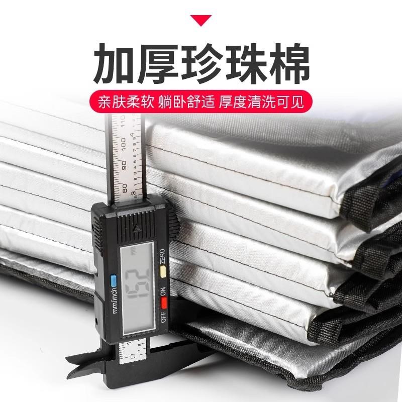 办公室睡垫打地铺床垫午休折叠垫子户F外家用单人便携防潮午睡地