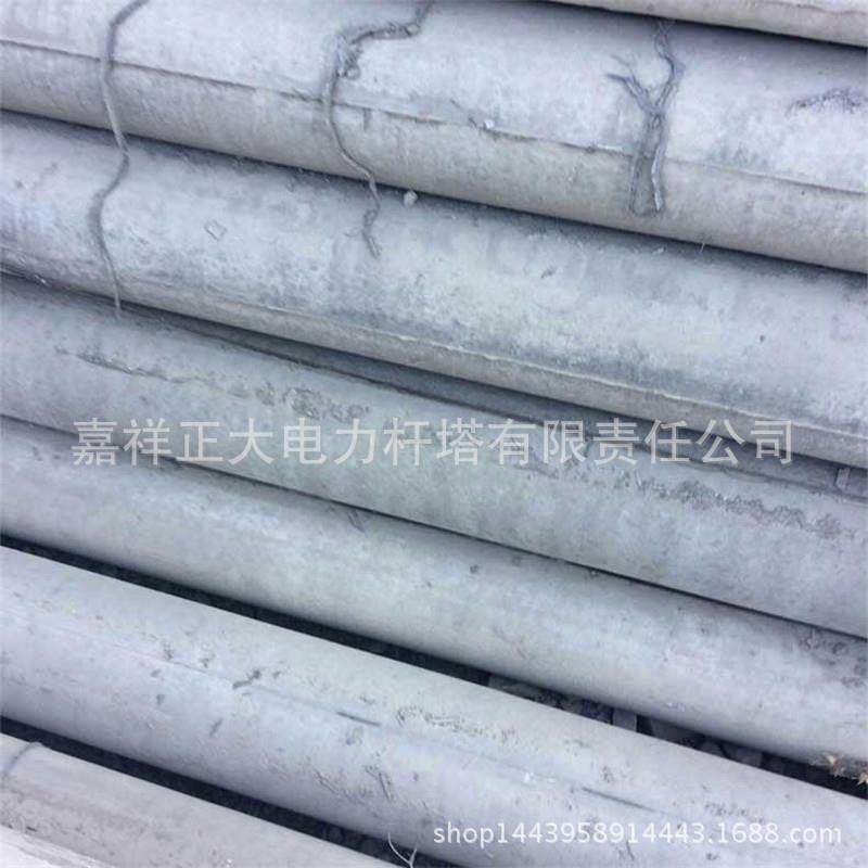 回收和销售旧水泥制品电线杆陈杆旧杆新电杆二手电杆预应力电线杆