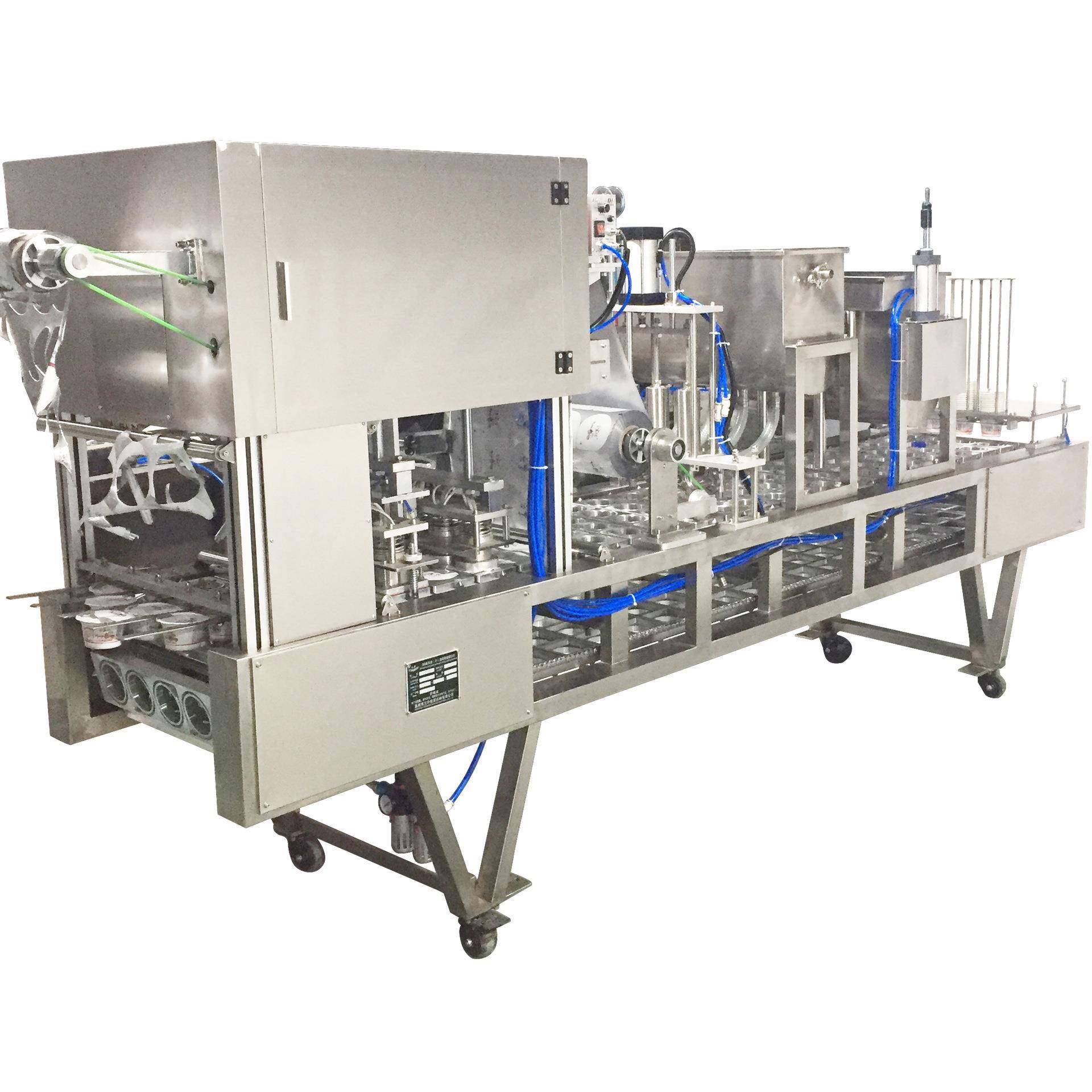 全自动液体灌装封杯机杯装酸奶杨梅汁灌装封口机豆浆果冻包装机