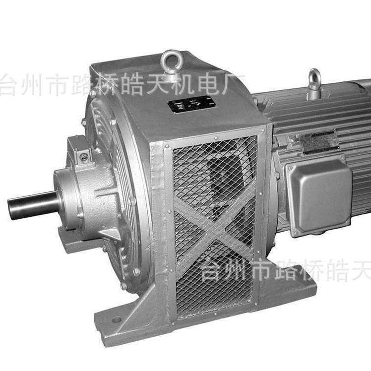 厂家货源YCT系列电磁调速三相交流电动机YCT355-4C90W电机马达