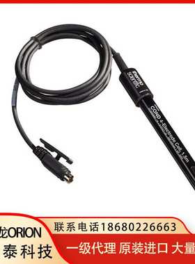 ORION奥立龙 013010MD 常规水四环电导率电极(K=0.475，3米线缆)