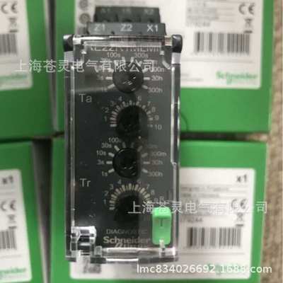 施耐.德时间继电器RE22R1QCMU RE22R1MKMR RE22R2QEMR RE22R2QEMT