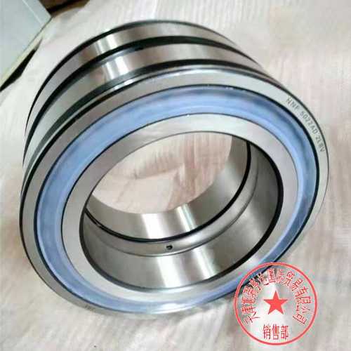 NNF5044-2L = SL045044PP瓦房店双列满装圆柱滚子轴承高速