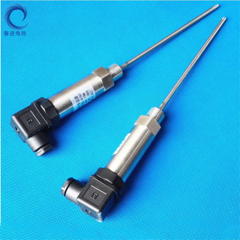 插入式一体化温度变送器热电阻 4-20ma0-5V10V温度传感器pt100