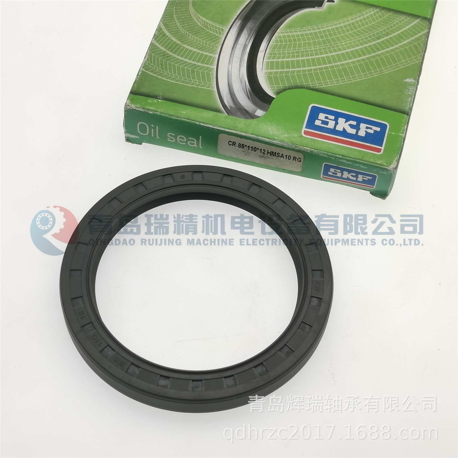 S-K-F 油封 CR85X110X12 HMSA10RG 密封件 CR85*110*12