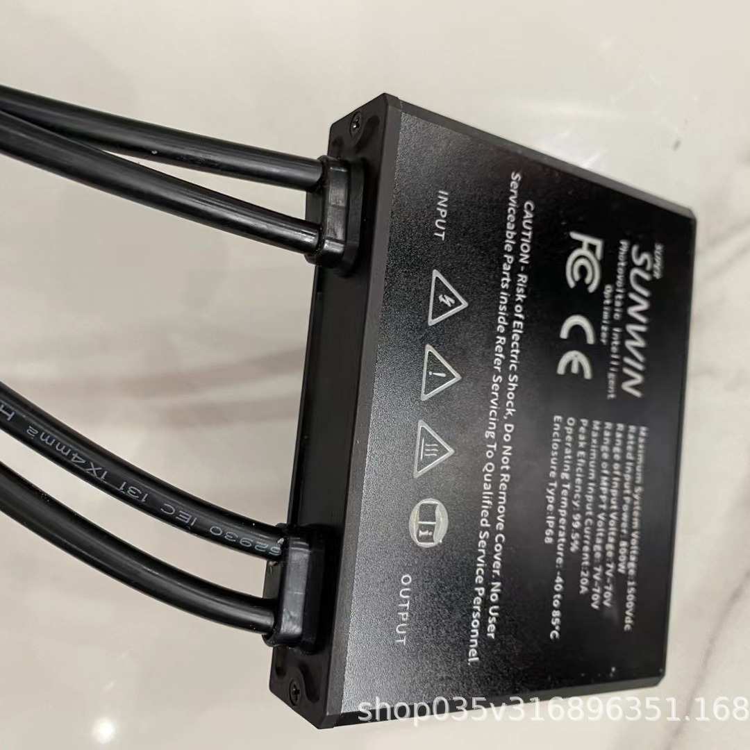 800w全铝金属外壳新款光伏优化器solar optimizer搭配光伏提升性