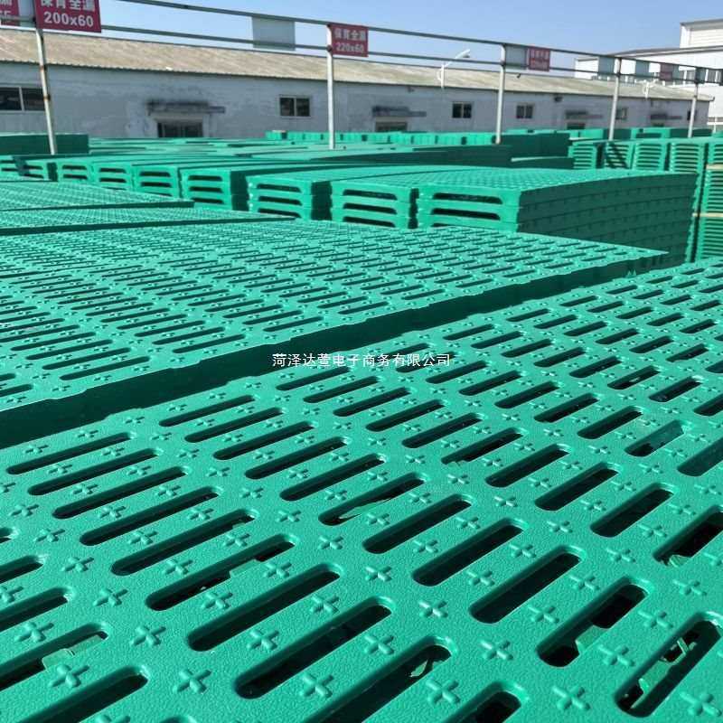 加厚款猪用漏粪板母猪产床定位栏保育床仔猪育肥猪专用复合漏缝板