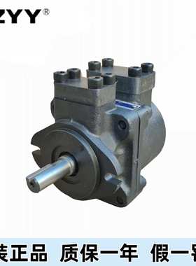 太重榆液榆次液压泵叶片泵PFE-31016/31028/31036电动定量泵