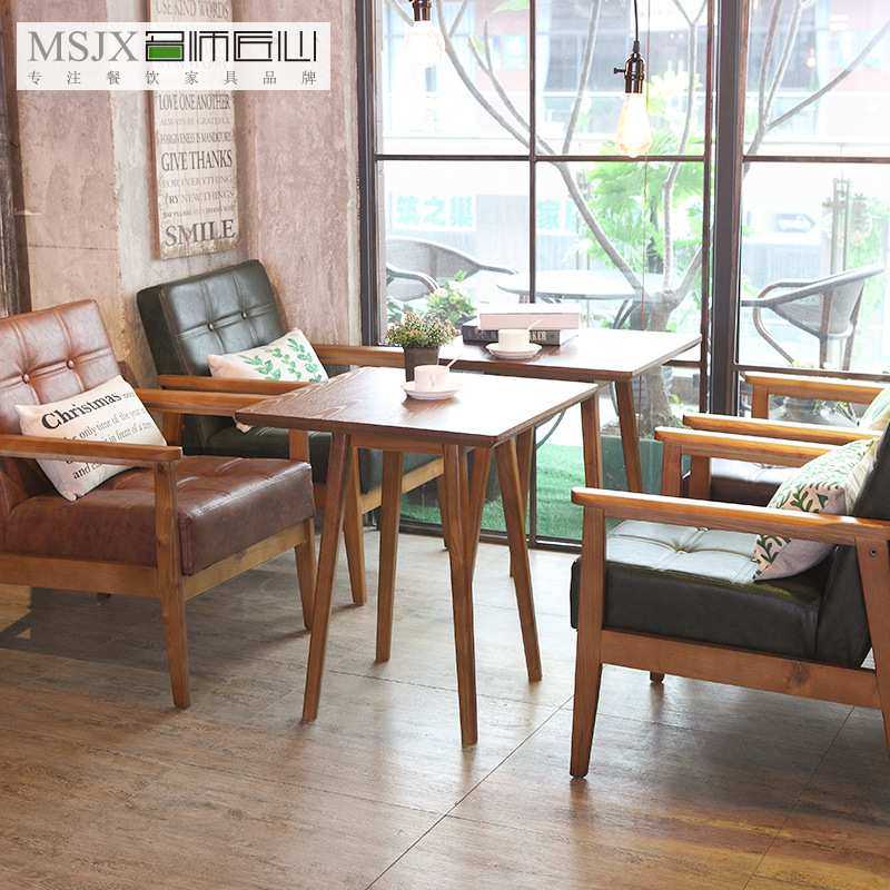 简约奶茶店桌椅甜品西餐厅实木餐桌椅咖啡厅吧组合商用家具电磁炉