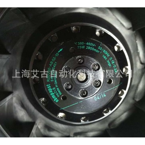 德国ebmpapst  散热风扇风机 R2D220-AB02-10