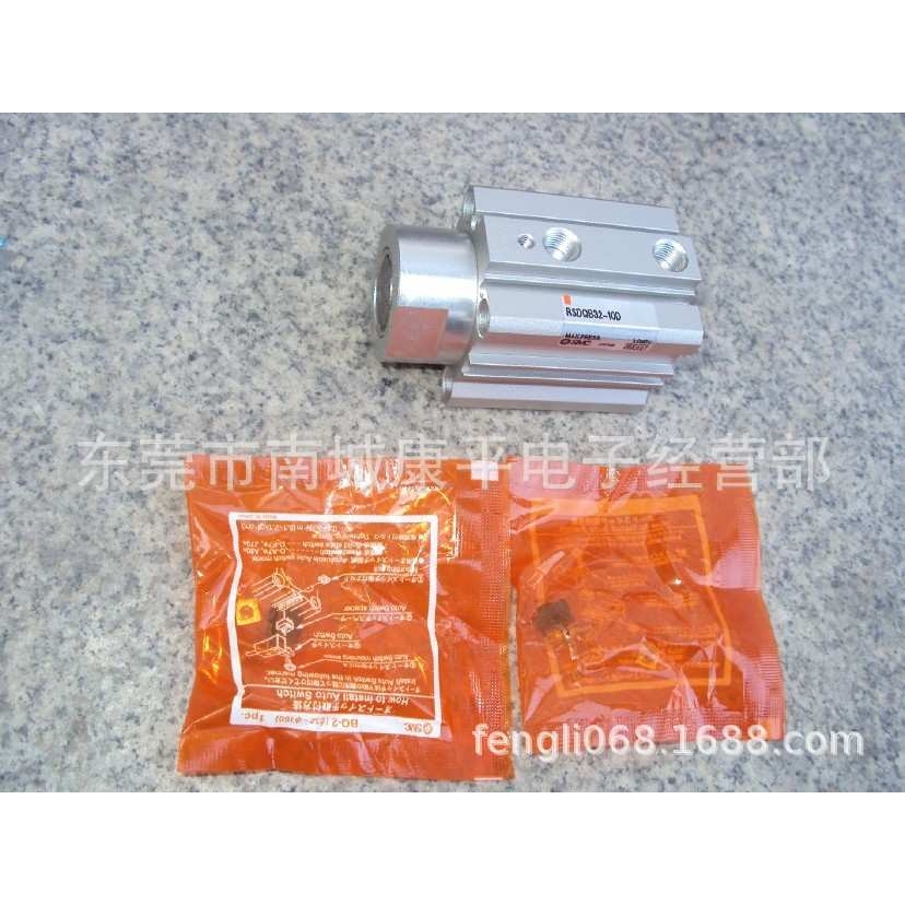 SMC原装气缸RSDQB16-15DZ