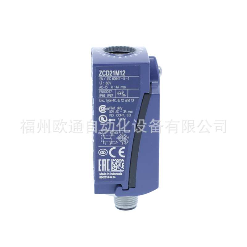 ZCD21M12  限位开关 开关传感器