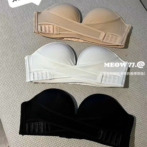 无肩带抹胸内衣女防滑聚拢小胸隐形无痕裹胸防P走光一片式美背文