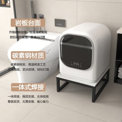 小型洗衣机置物架阳台卫生间落地支架内衣内裤迷你机架放置底座架