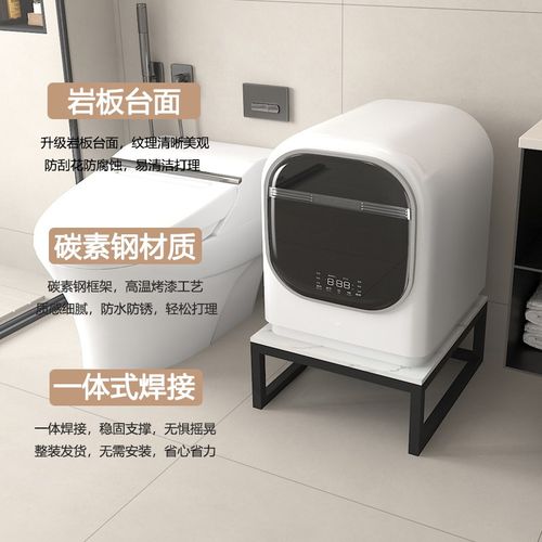 小型洗衣机置物架阳台卫生间落地支架内衣内裤迷你机架放置底座架