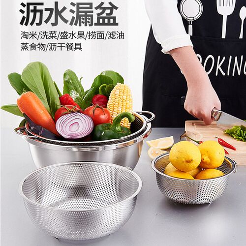 特大加大加厚不锈钢篮子洗米筛淘米沥水篮家用厨房W商用漏盆洗菜