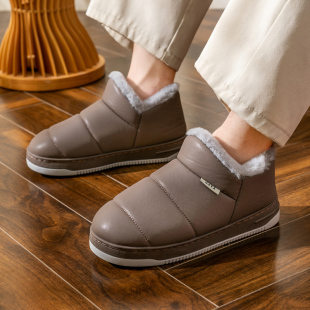 老人冬季棉拖鞋女士防滑皮面防水包跟男款加绒毛厚底保暖室内家居