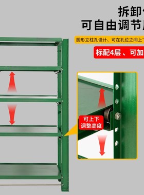 重型模具货架半开全开抽屉式1吨2t带天车起重葫芦五金蓝绿色A11