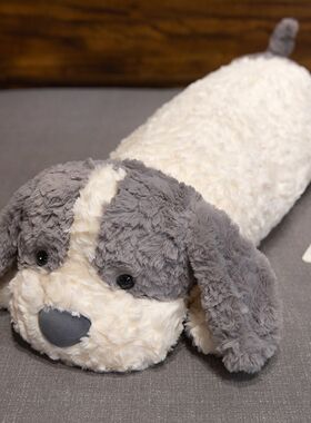可爱狗狗玩偶公仔毛绒玩具睡觉抱枕女孩床上夹腿专U用布娃娃男生