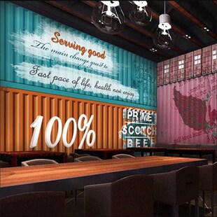 工业风铁皮集装箱墙布立体怀旧涂鸦字母壁画舞蹈教室健身房背景墙