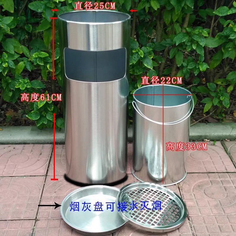 烟烟蒂烟灰缸带灭烟垃圾桶区室外口立式大堂柱电梯不锈钢酒店吸桶