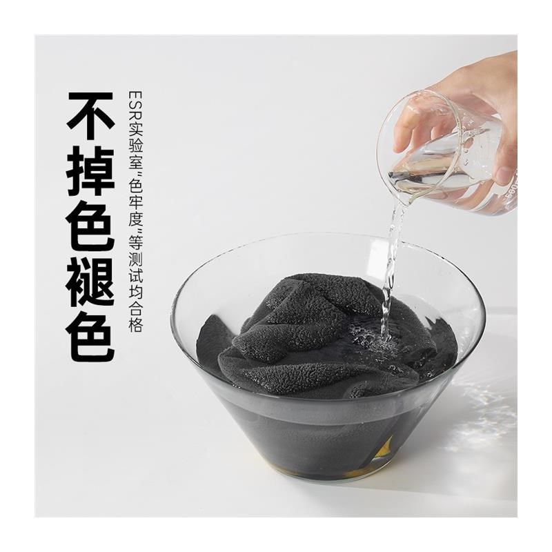 超大号洗车毛巾擦车布