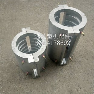 单螺杆加热c圈挤出机加热圈铸铝加热圈挤出机配件铝4565机加热