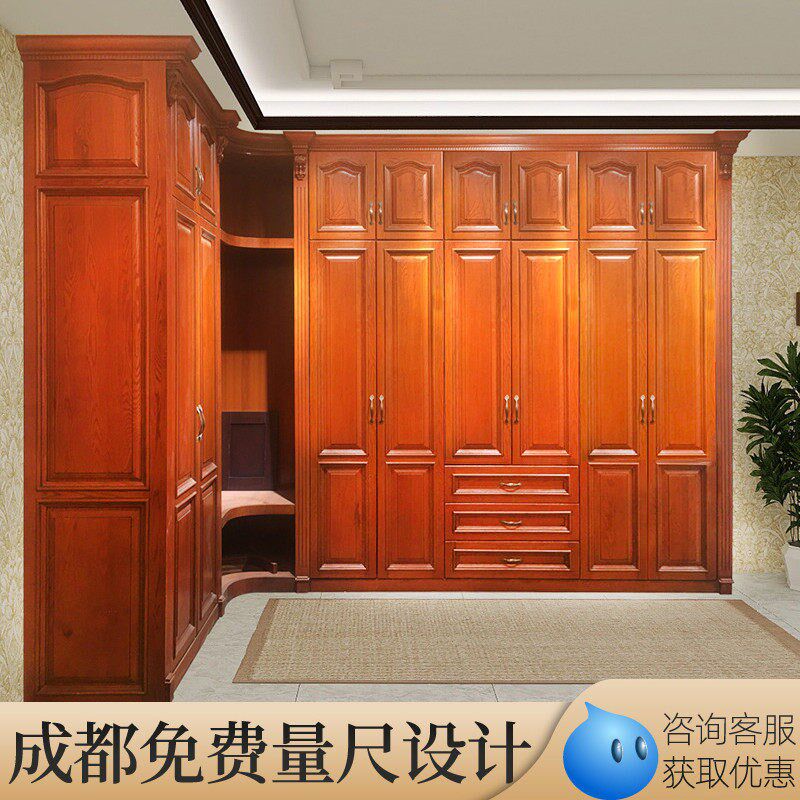 成都全屋定制衣柜整体卧室欧式风实木走入式到顶转U角工厂定做L型