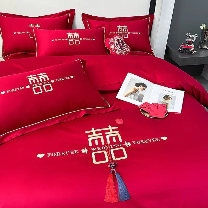 新中式婚庆四件套大红色刺绣被套新婚简约结婚床上用品陪嫁婚房4