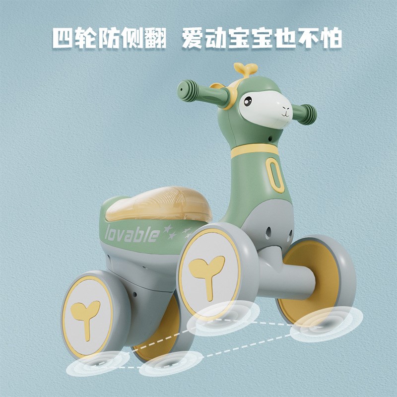 儿童平衡扭扭车1-3岁男女宝宝小孩可坐学步四轮溜溜玩具车