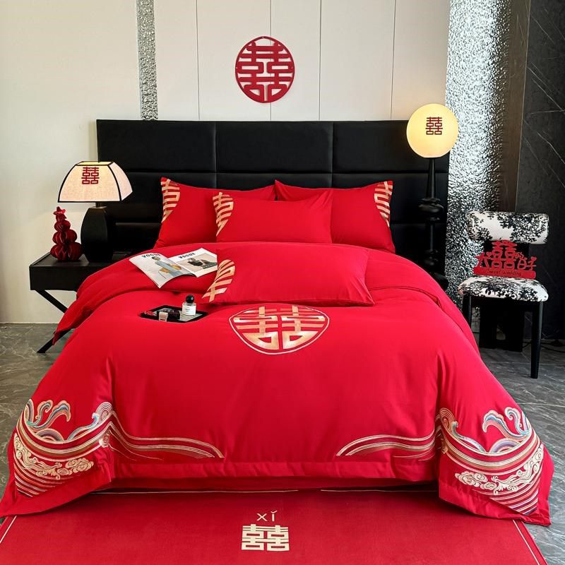 高级感新中式红色结婚四件套大气喜字刺绣被套亲肤棉床单陪嫁床品