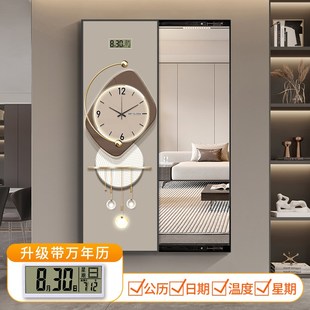 暗藏推拉式 饰画带钟表玄关隐形全身镜挂画可关闭全身镜 全身镜装