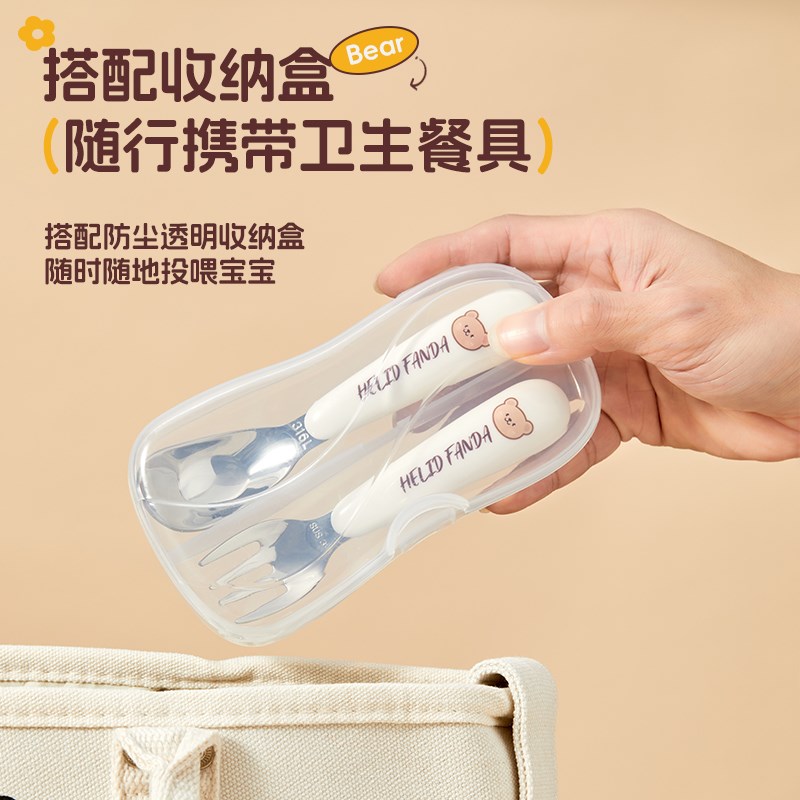 儿童筷子训练筷3岁6岁不锈钢勺子叉子学吃饭宝宝饭勺上学便携餐具