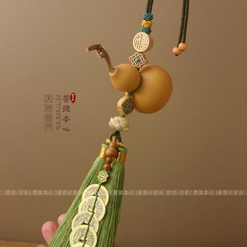 天然葫芦挂件大门对门对客厅卧室玄关绿色双流苏国风福字平安挂饰