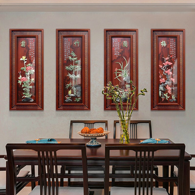 客厅餐厅装饰画沙发背景墙壁画实木立体浮雕玉雕书房中式挂画图片