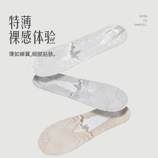 浅口透气纯棉底超薄夏天隐形短袜夏款 船袜女防滑不掉跟夏季 薄款