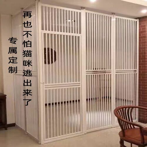 免打孔宠物挡拦防k猫咪狗狗门栏围栏栅栏隔离栏猫护栏防跳定制款