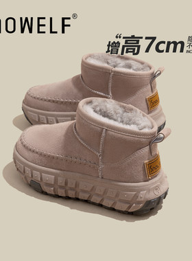轮胎厚底雪地靴女2025新款冬季低帮女款加绒P加厚保暖鞋内增高棉