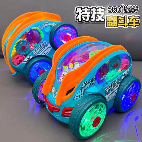 儿童电动特技翻滚玩具车1-2汽车3一4周岁男女孩宝宝W灯光音乐5礼