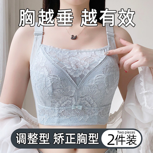 大码内衣大胸显小全罩杯薄款防走光束胸薄K款收副乳防下垂胖mm文