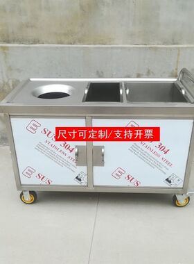 定制收残车不锈钢收残台收餐车酒店食堂餐具垃圾回收车泔水台端拿