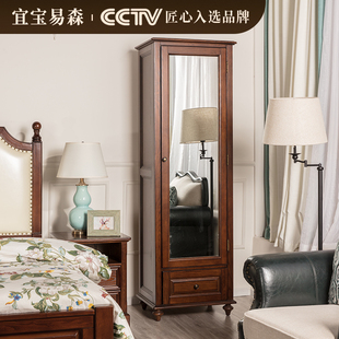 美式乡村穿衣镜柜组合实u木全身试衣镜子落地镜卧室带衣帽柜镜子