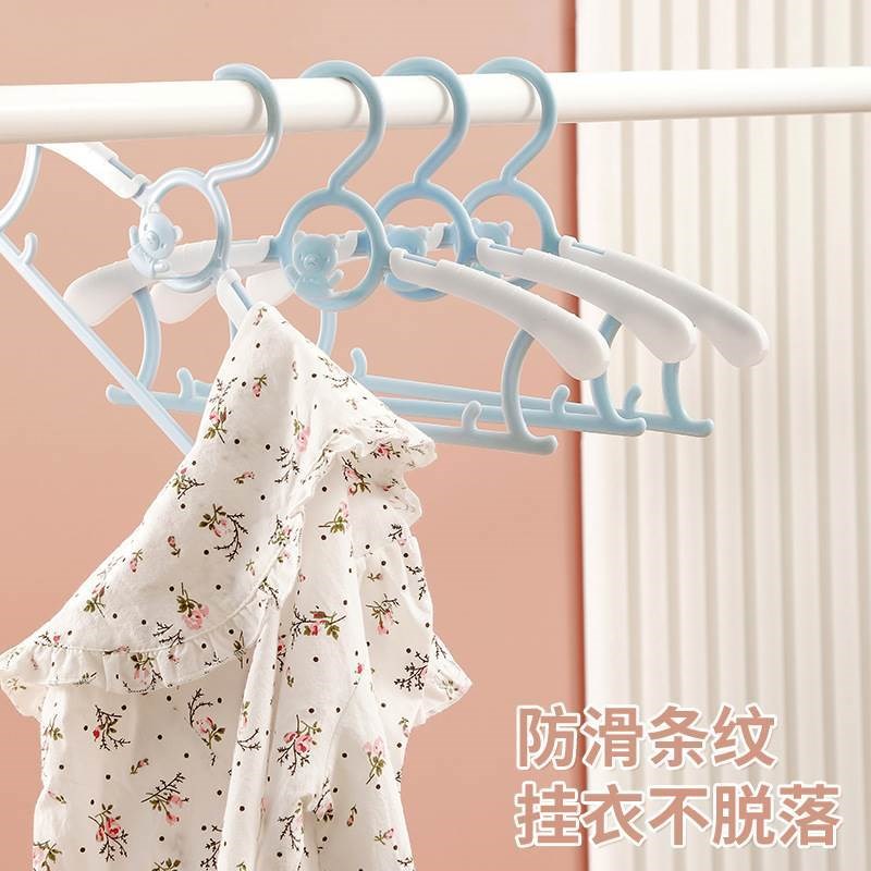 蒂爱儿童衣架多功能新生婴儿宝宝晾衣架夹子伸缩防滑宝宝衣挂收纳