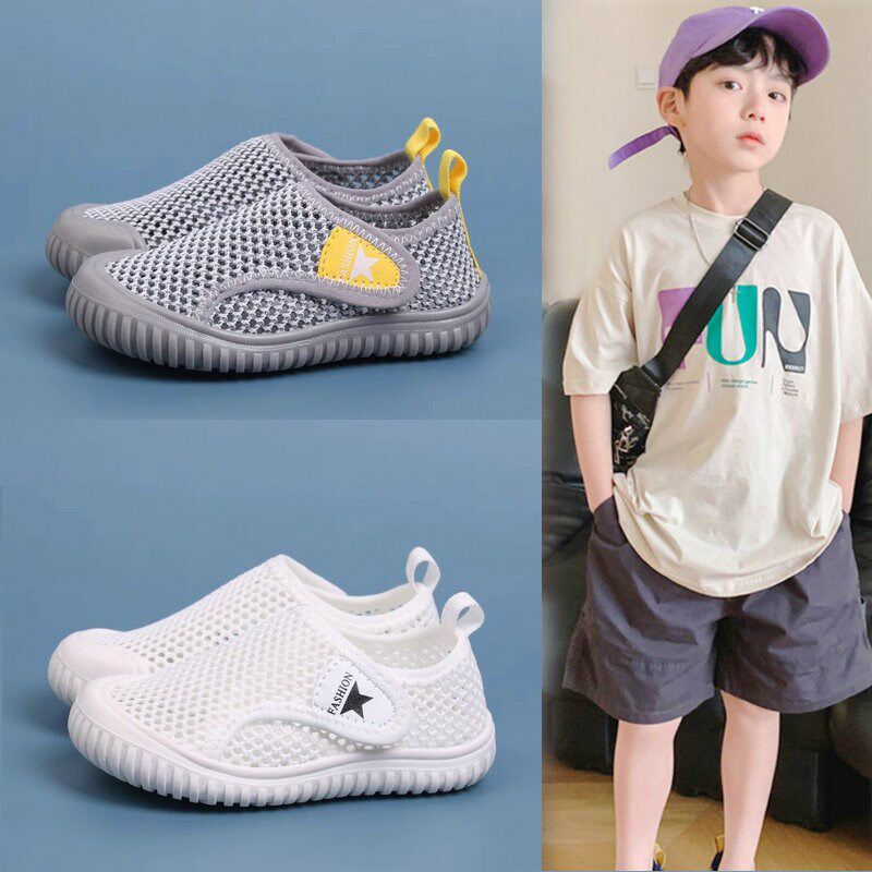 儿童幼儿园室内鞋男童网鞋透气网面轻便防滑软底小白鞋女宝宝布鞋